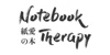 notebooktherapy.com